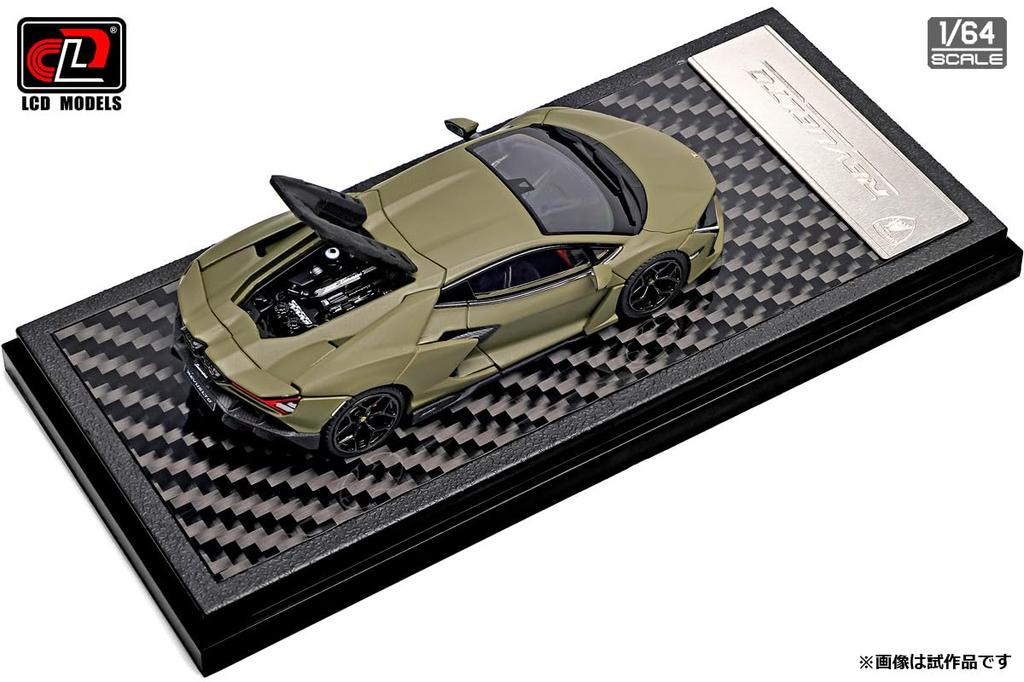 LCD Model 1/64 Lamborghini Revuelto Matte Green Finished Model LCD64042MG