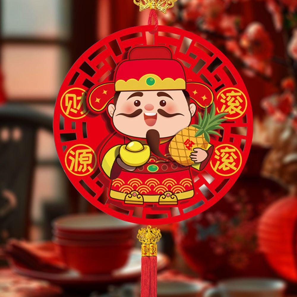 Best Wish Wall Hanging Ornament Chinese Spring Festival Decorations Home Decoration