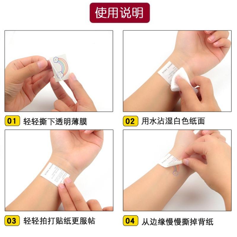 New Arrival Demon Hunter Temporary Tattoos High-end Cartoon Anime K-Pop Girl Group Peripheral Tattoo Stickers Kid Friendly Entertaining Fun Play Safe