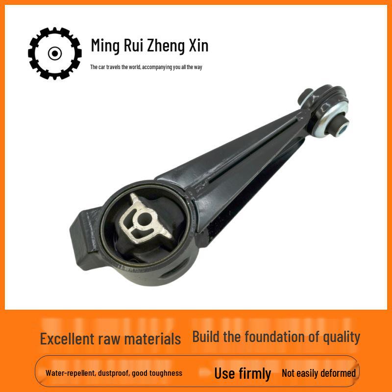 Engine Anti-Torque Bracket 1806 52 for Citroen C5/2.3, Peugeot 407/2.3, 607/2.0