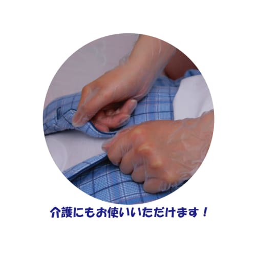 Utsunomiya Seisaku Queen Vinyl Gloves, Medium, Semi-Transparent, 100-Count, Powder-Free, Disposable Gloves, PVC0452PF-TBM