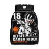 Fashion Backpacks Kamen Rider Live Daypack  Mochila Classic Campus Zipper Closure Rucksack