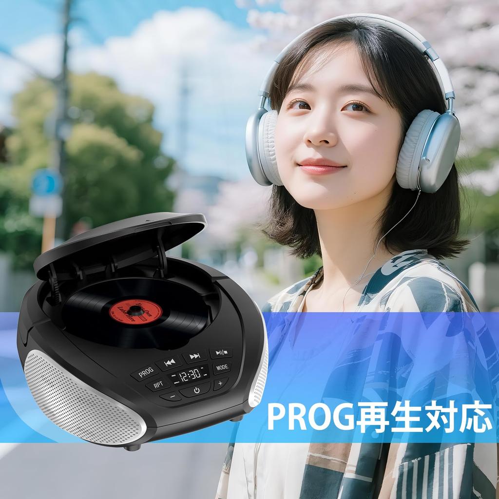 Gueray CD CD Boombox with FM AUX Audio Program Stereo Earphone Portable with Easy Suitable for Power Supply and Battery Language Prenatal Music