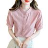 Summer 2024 Women's Stand-up Collar Retro Jacquard Cotton Shirt