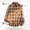 VANCL Men's Long Sleeve Retro Plaid Flannel Shirt