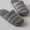 Daiso Convex Quilted Living Room Shoes 230 To 250 Mm