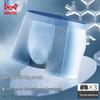 Miiow Men's 7A Antibacterial Ice Silk Mesh Quick-Dry Boxer Briefs 3-Pack