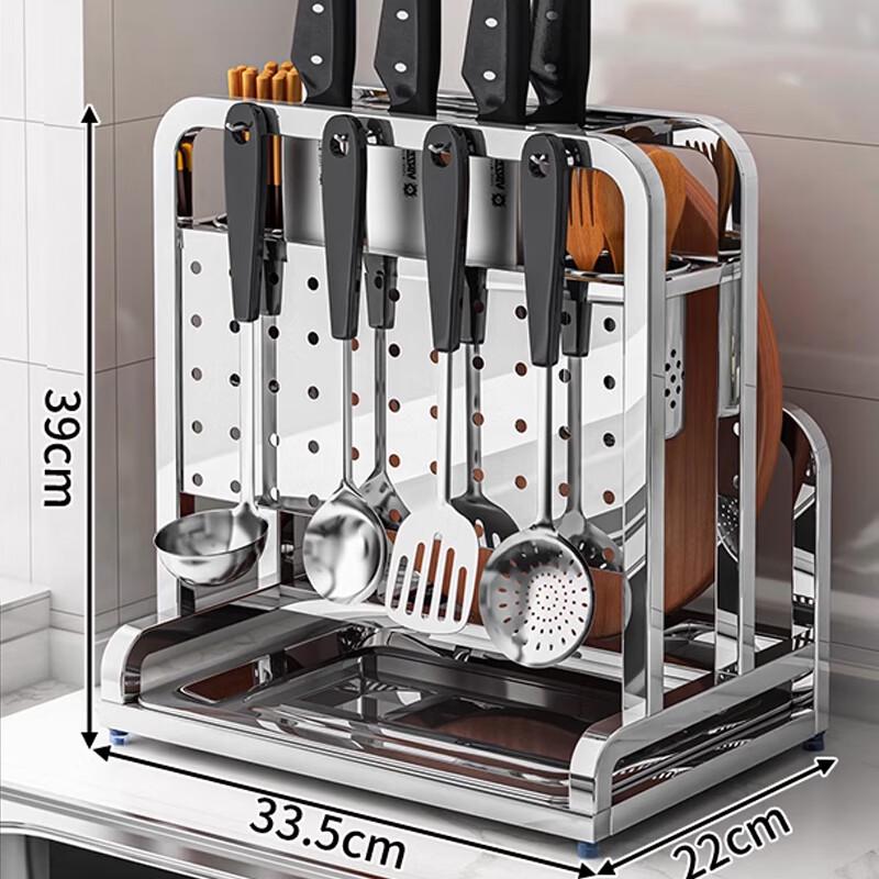 Multi-functional Kitchen Knife and Utensil Organizer