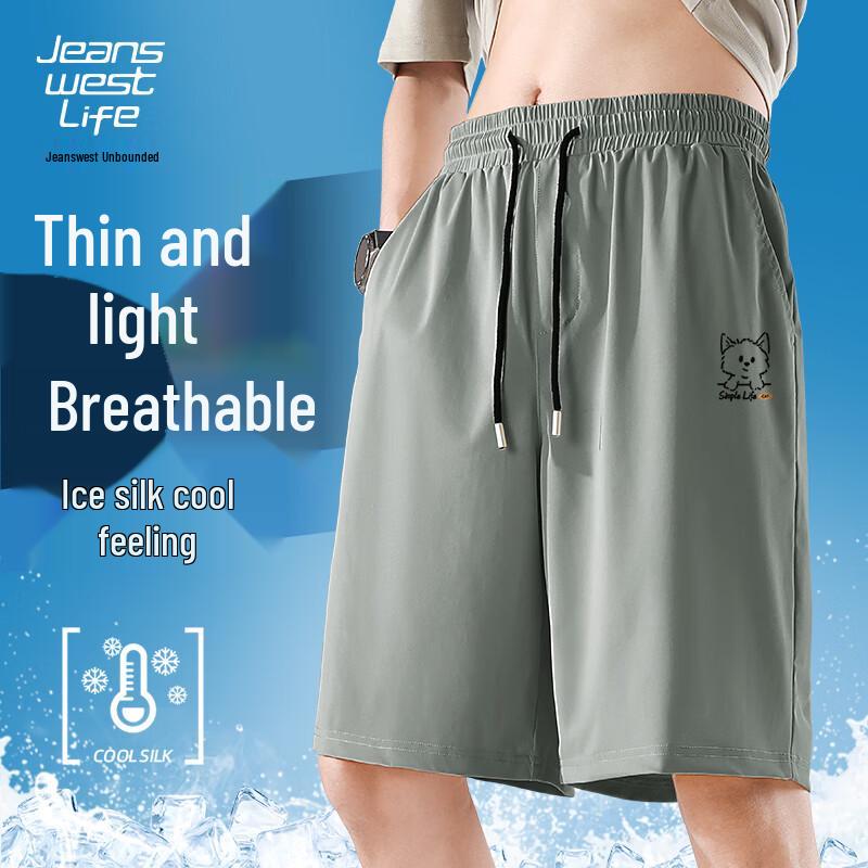 

JEANSWEST LIFE Men s Ice Silk Casual Shorts 2XL