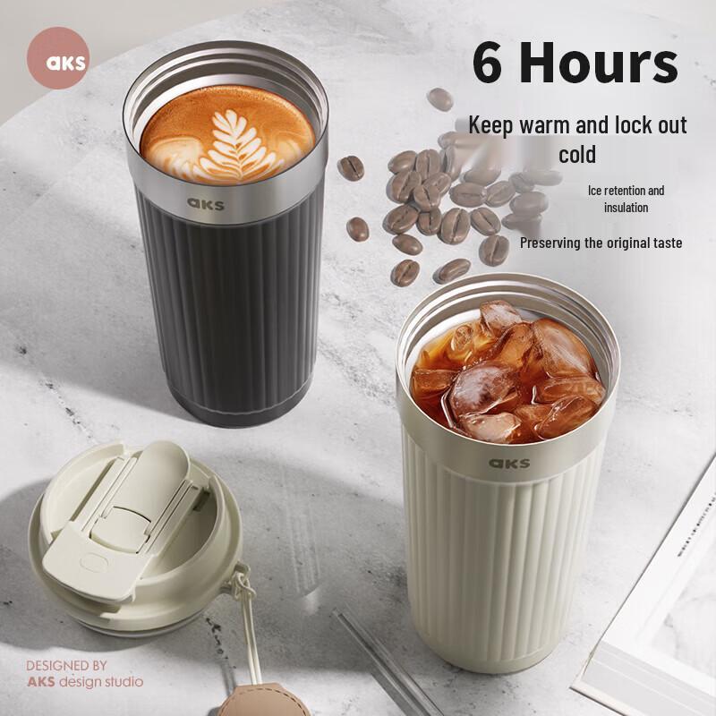 AKS 316 Stainless Steel Insulated Coffee Mug