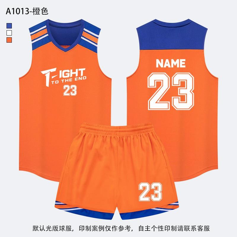 Basketball Jersey Set Men Women Teens Kids Team Training Match Custom Print Sportswear