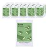 MISSHA Airy Fit Ansiktsmask Aloe, 20 st
