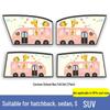 Rear Seat Blackout Sunshade Curtains for Kids