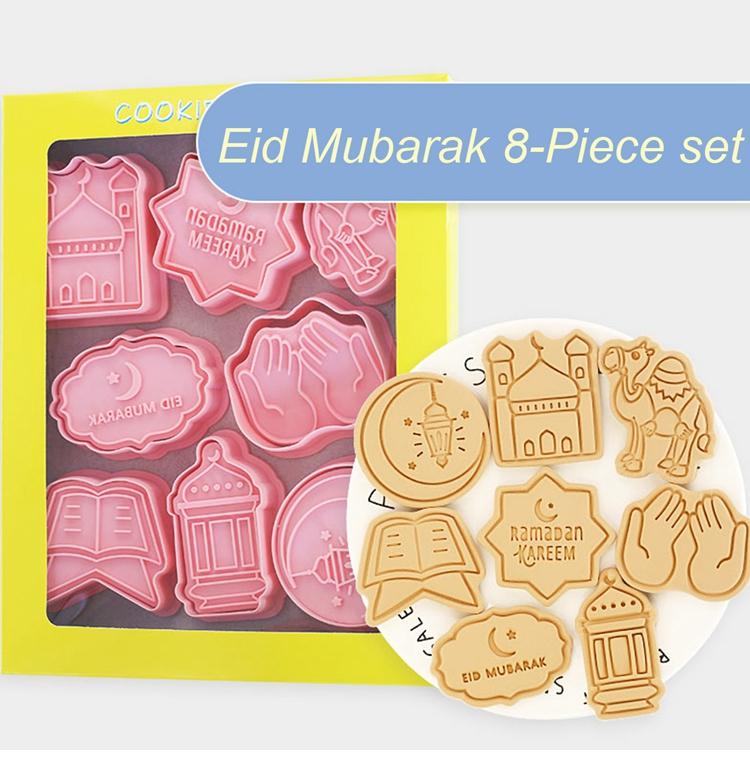 Eid Mubarak Biscuit Mold Cookie Cutters DIY Baking Tools Ramadan Decoration for Home Al Adha 2025 Islamic Muslim Party Decor