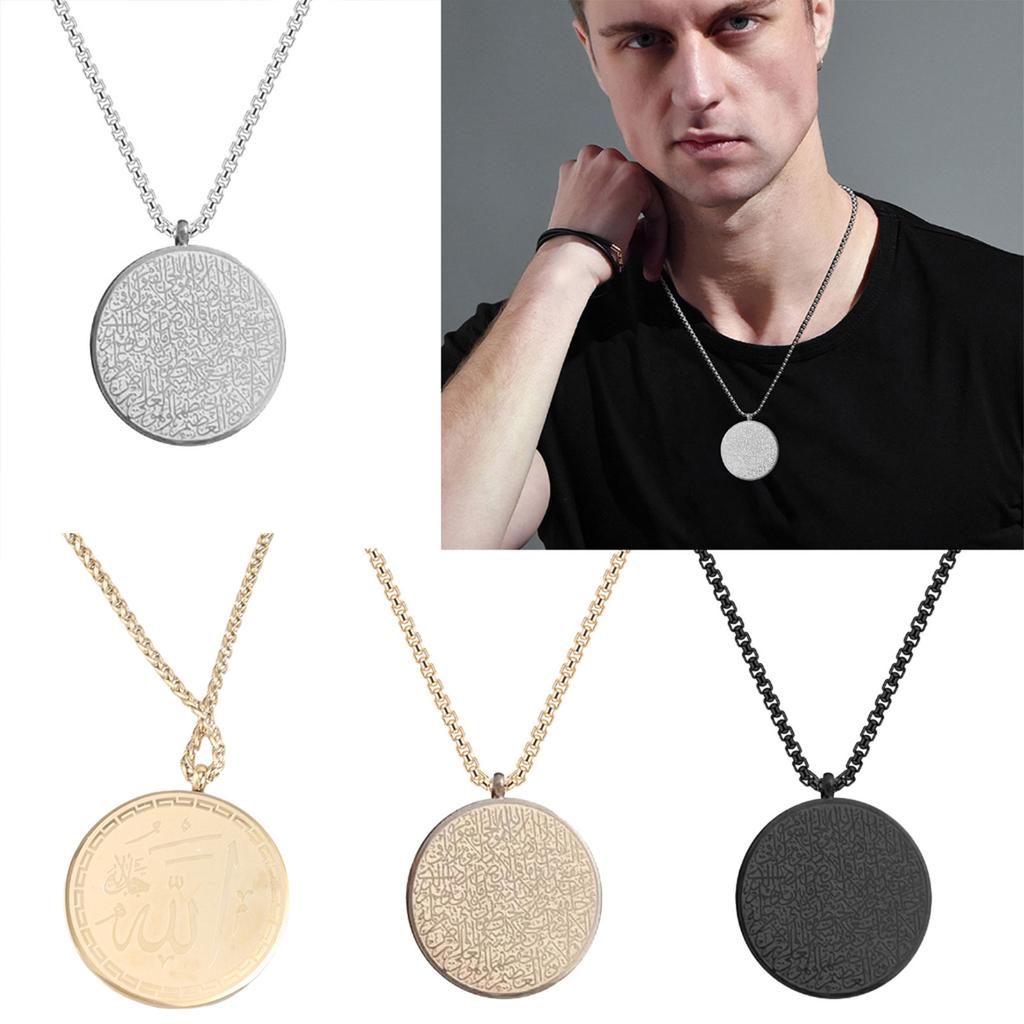 Elegant Arabic Calligraphy Necklace with Ayatul Kursi Pendant Stainless Steel Clavicle Chain Jewelry for Men and Women