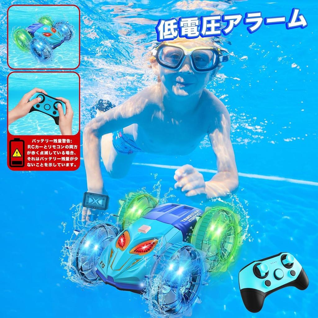 Goncliff Amphibious Remote Control Car for Kids, Waterproof, 2.4GHz, 360-Degree Stunts, 4WD, with Cool LED Lights, Birthday Gift for Boys and Girls,
