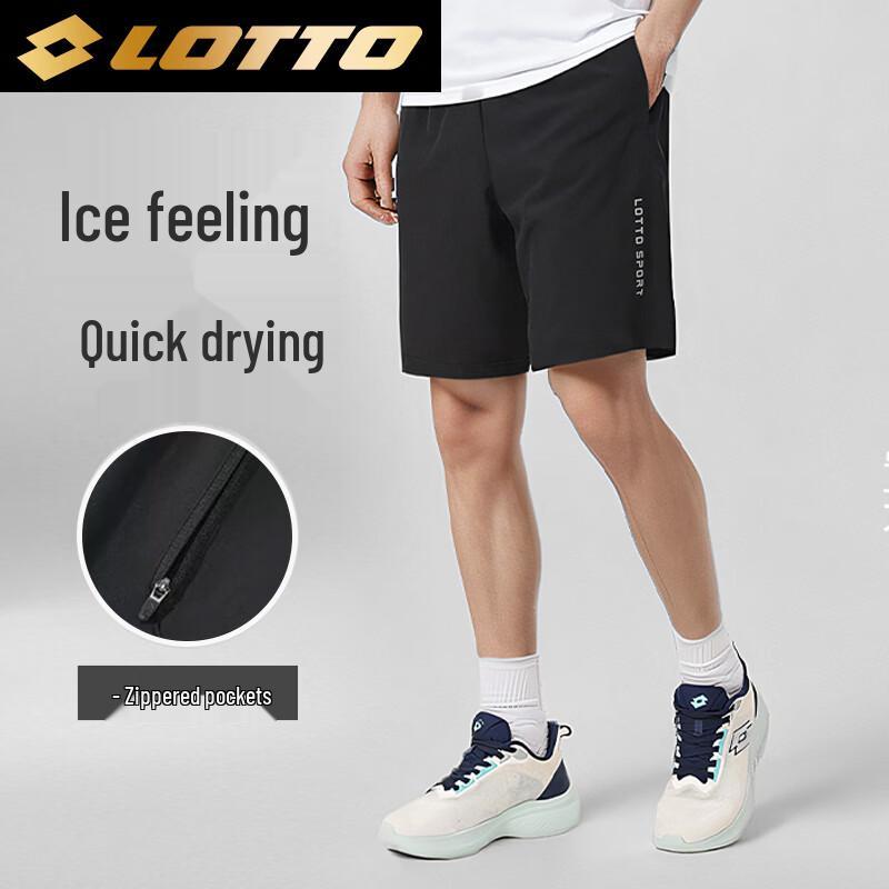 LOTTO Men s Ice Silk Quick-Dry Sports Shorts 3XL