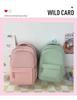 Lightweight Custom Backpack for Students: Elementary to High School, Large Capacity & Casual Design