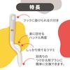 Pigeon Breastmilk Sponge Brush