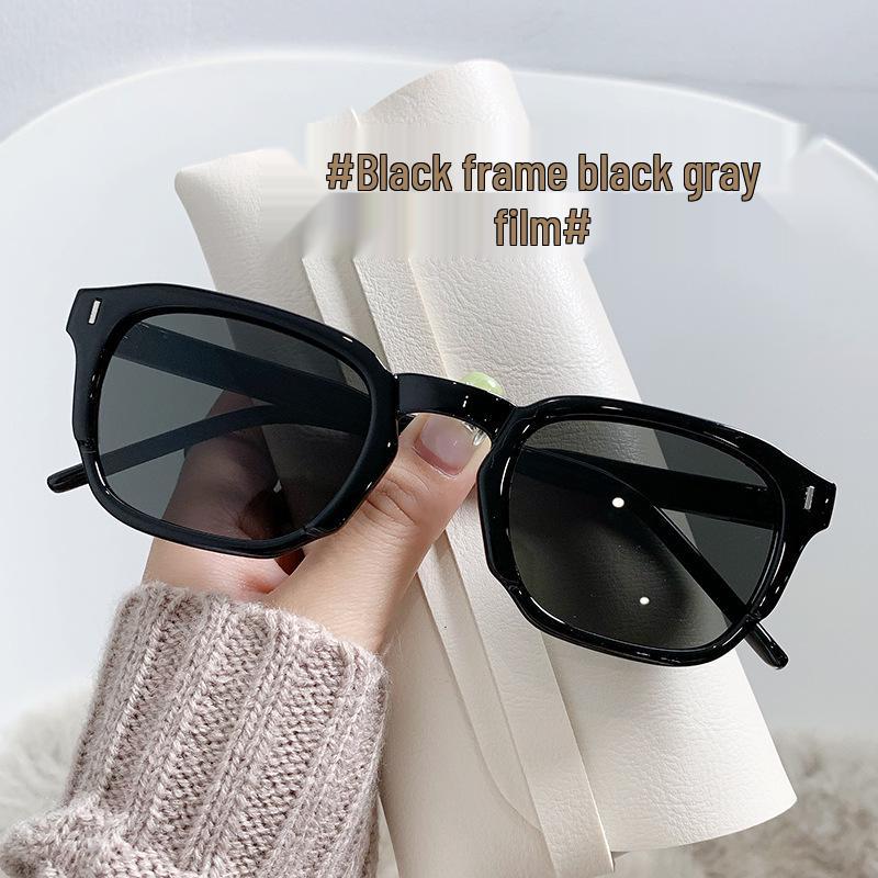 Trendy G-Rice Nail Small Frame Sunglasses - Sun Protection for Driving, Fashionable Celebrity Style Sunglasses