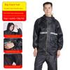 Cycling Rain Poncho Two-Piece Rain Pants Women's Raincoat and Rain Pants Two-Piece Set Plus Size Travel Set New Construction Style One-Piece Rain Suit
