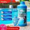 Surfing şi scufundări – Piscine şi accesorii