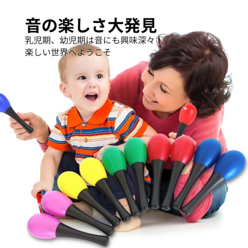 COLORBIRD Maracas Shakers (10 pieces) Kids Musical Instruments Parakeet Toy Party Supplies Plastic Maracas