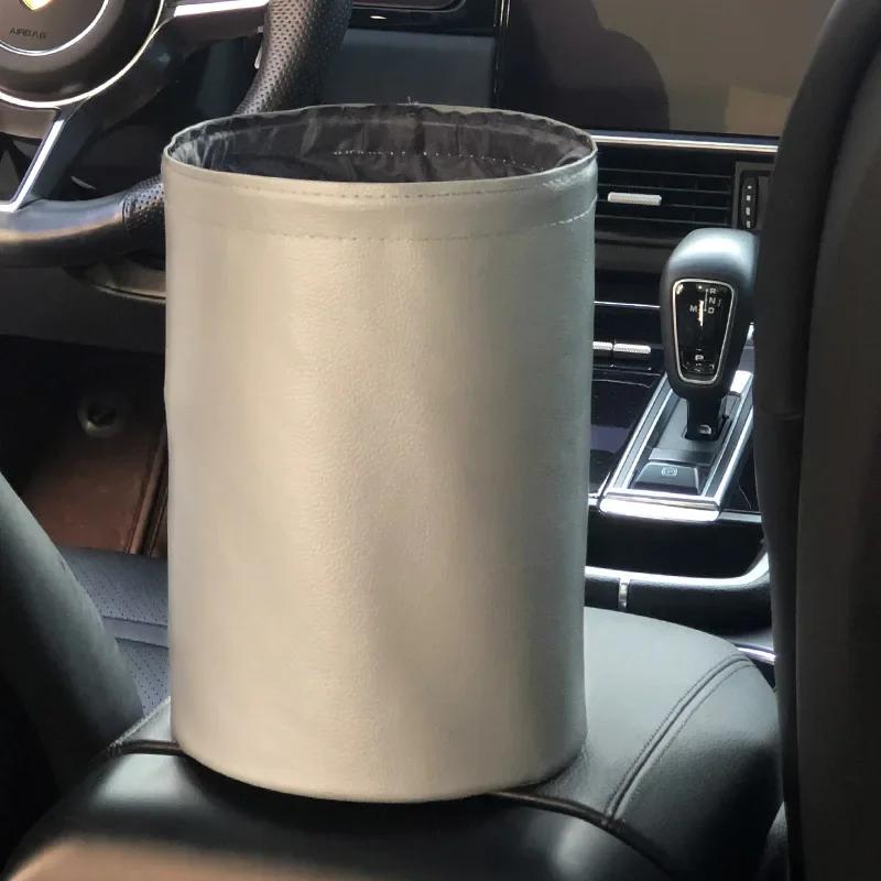 Car Trash Bin Storage Basket Interior Rubbish Container Waterproof Garbage Can Folding Car Organizer Auto Accessories