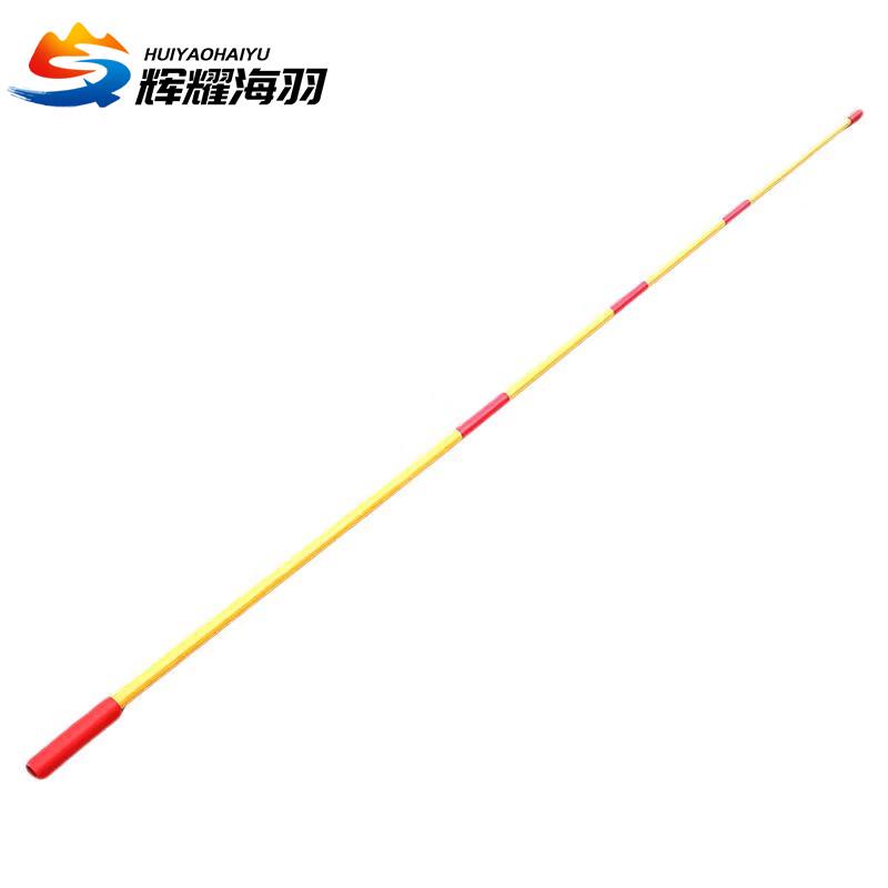 Aluminum High Jump Bar