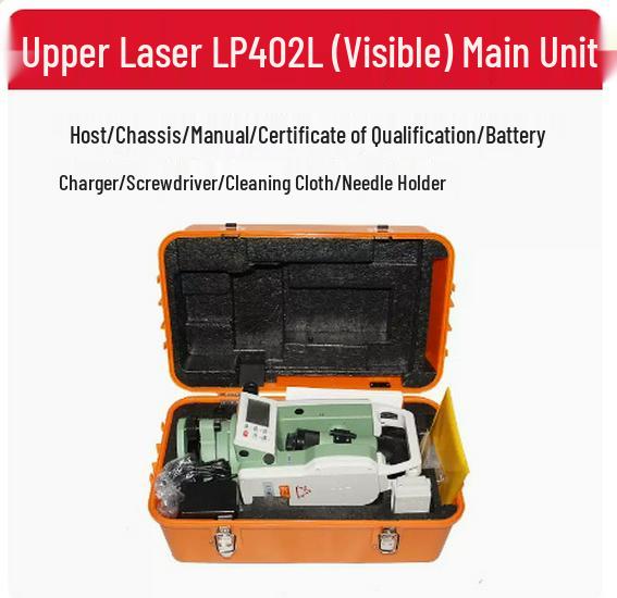 High-Precision Suzhou Yiguang Electronic Laser Theodolite Set for Engineering Surveys