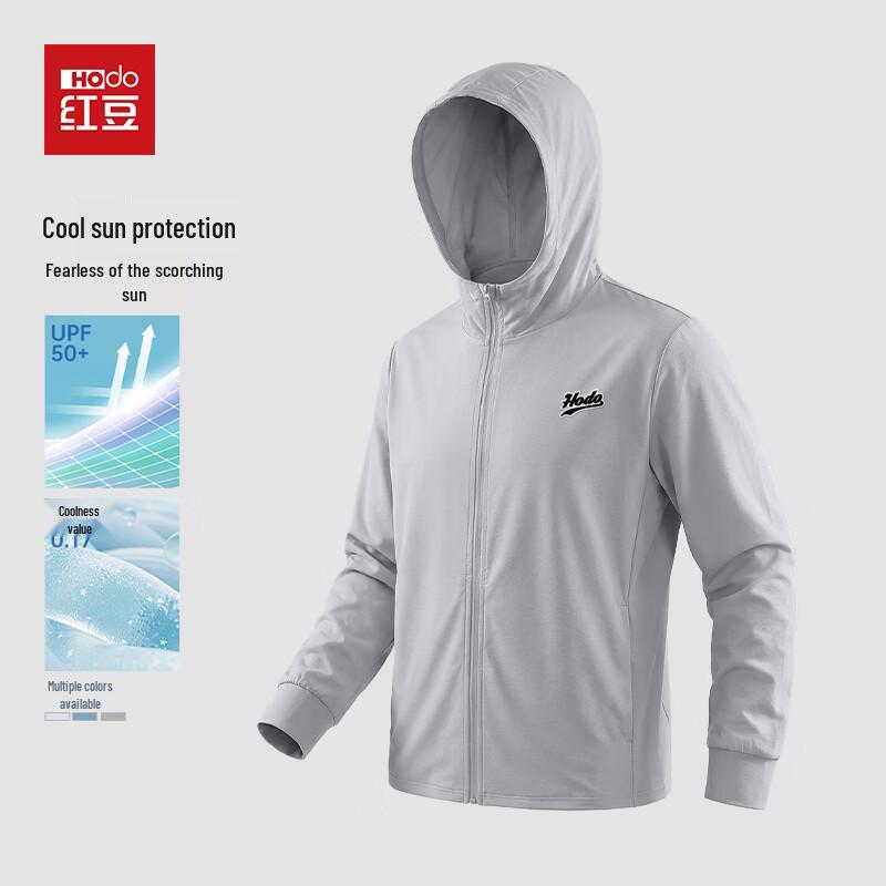 Hodo Men s UPF50+ Cooling Sun Protection Hoodie XL