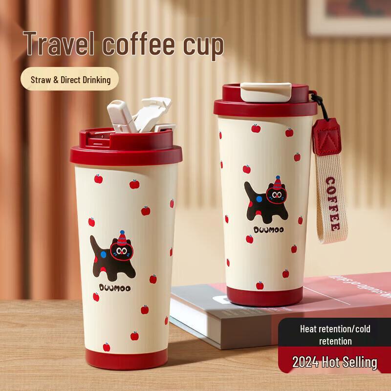 Mi Xiaoshu 316 Stainless Steel Dual-Use Insulated Tumbler for Women