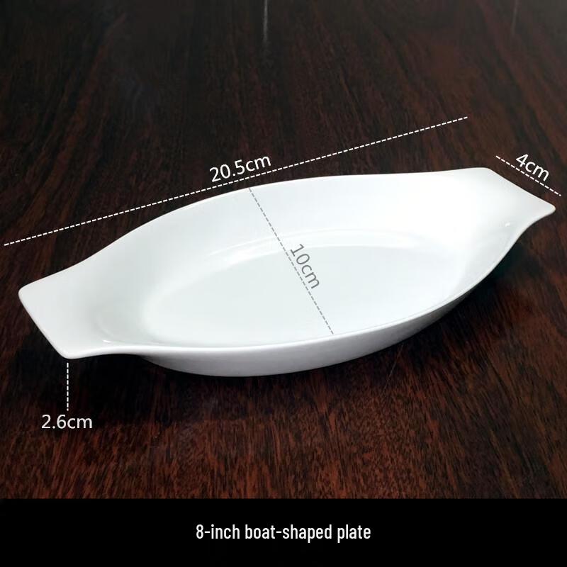 Qianxing Ceramic Boat-Shaped Serving Plates