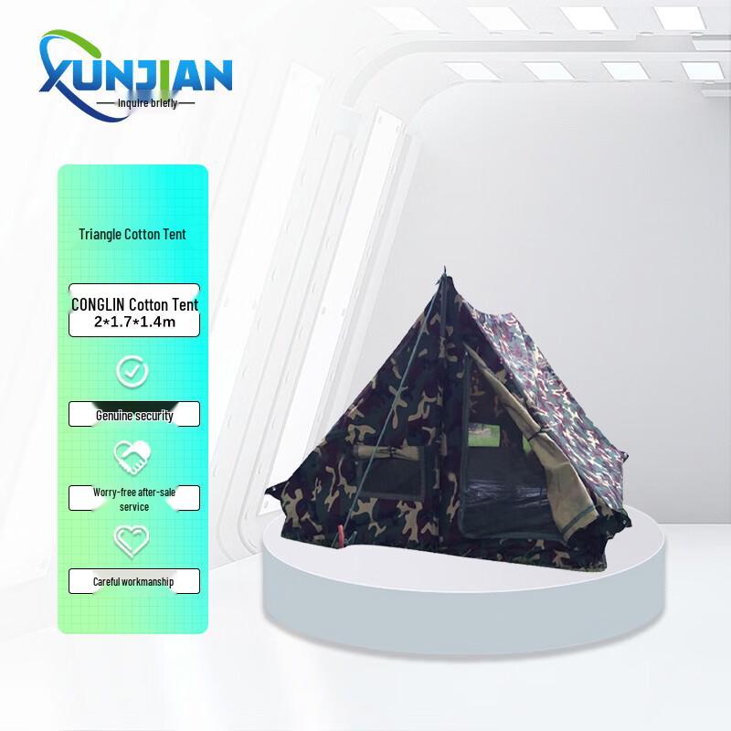 Outdoor Rainproof Cotton Tent