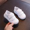 Boys Girls Spring Breathable Knit - Lightweight Casual Shoes