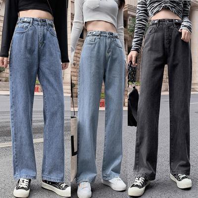 Damen-Freizeithose, hohe Taille, Distressed-Straight-Denim-Jeans, Vintage-Hose