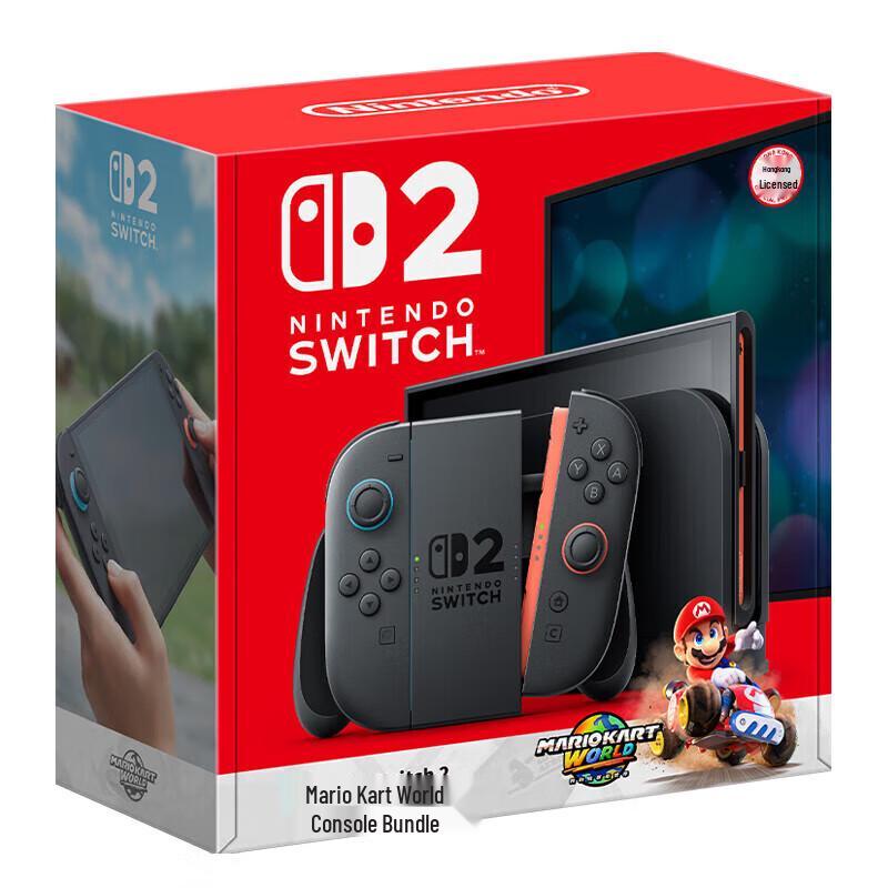 

Nintendo Switch 2 Console with Mario Kart World Bundle