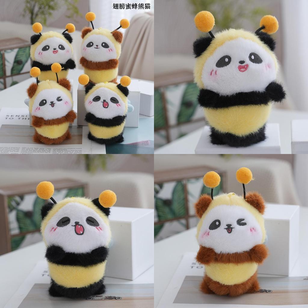 Soft And Cuddly Panda Bee Plush Keychain Cozy Accessory For Fashionable Key Holders