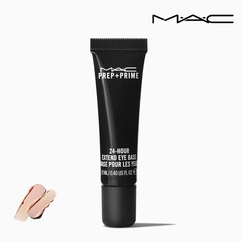 MAC Prep Prime 24 Hour Extend Base Eye Makeup Primer ONE COLOR