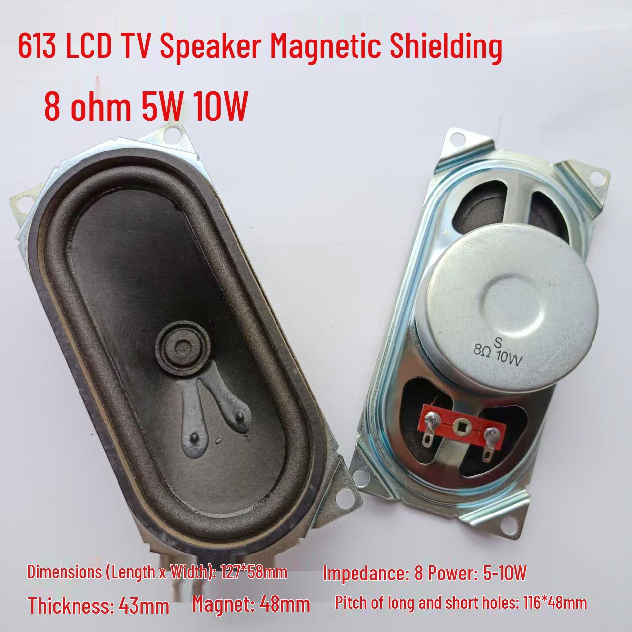 

613 LCD TV Speaker 58mm 127mm 8 Ohm 5W/10W Shielded Advertising Machine Speaker 8 ohm 5W