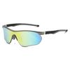 2026 New Men's and Women's UV-proof Sunglasses, Mountaineering Shading Cycling Glasses