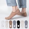Men's Summer Thin Mesh Breathable Boneless Invisible Socks Silicone Non Slip Heel Socks