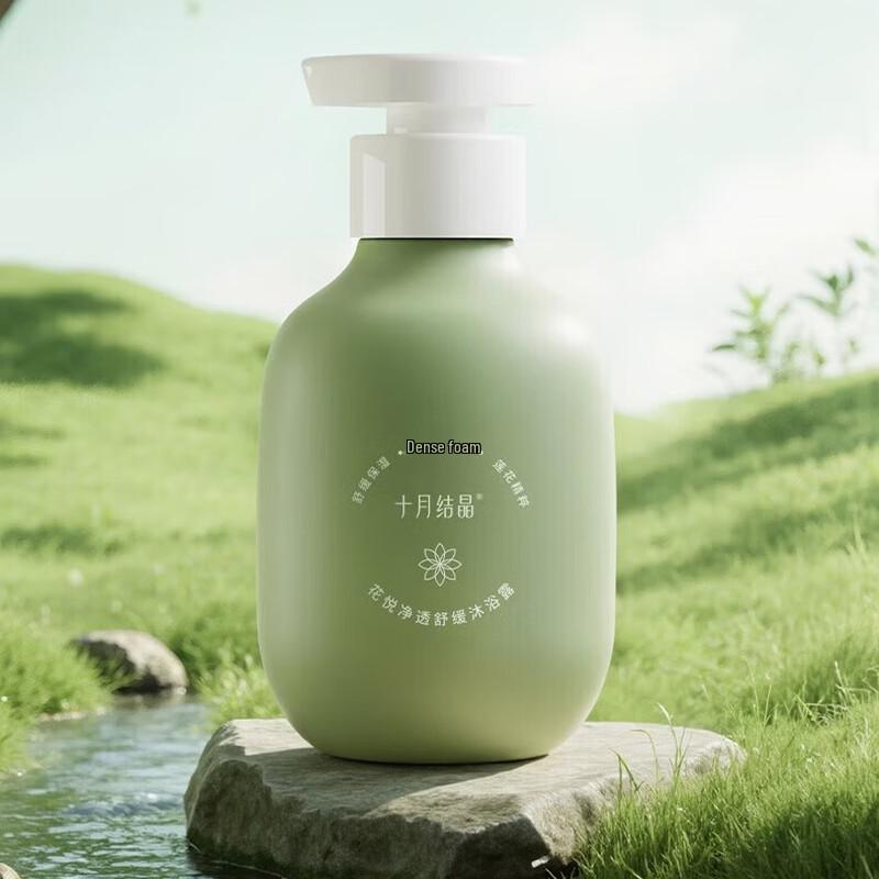 Shiyue Jiejing Amino Acid Body Wash for Pregnant Women