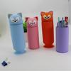 Silicone Fox Pencil Case - Stylish Solid Color Stationery Box for Students