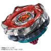 TAKARA TOMY BEYBLADE X CX-09 Sol Eclipse Starter D5-70TK