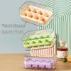 8-Cell Press-Type Ice Cube Tray with Lid, Quick-Release DIY Ice Mold