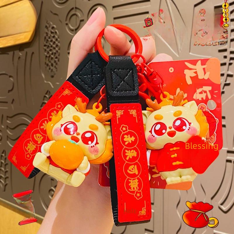 Adorable Dragon Dance Keychain Cute Chinese Lion Pvc Key Ring For Couples And Kids