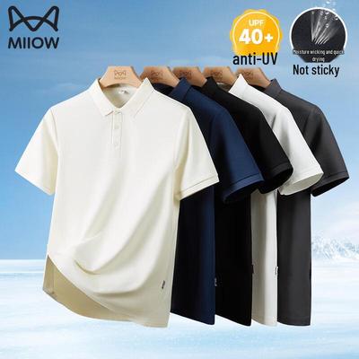 Herren Eisseide Schnelltrocknendes Poloshirt