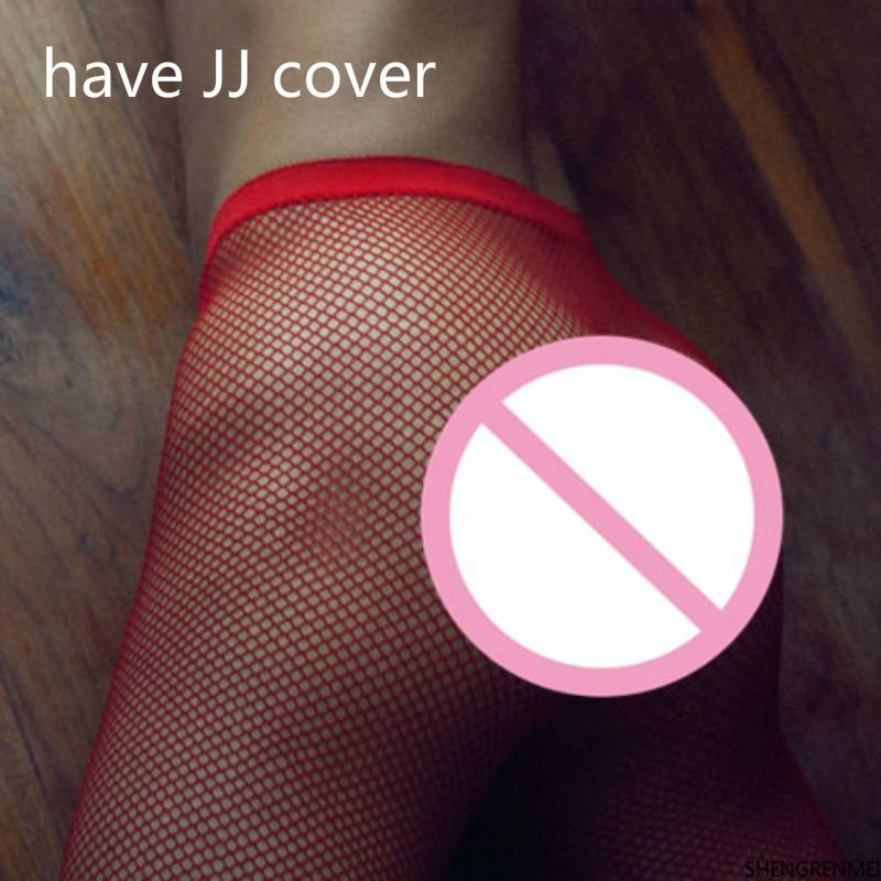Shengrenmei New Jj Cover Pantyhose Men'S Fishnet Stockings Sexy Pantyhose Male Underwear Mesh Grid Hosiery Exotic Man Sex Tights