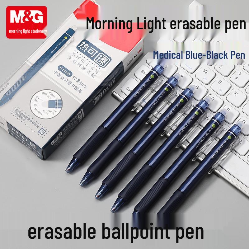 Chenguang Blue-Black Erasable Pen for Grade 3 Students - Heat-Sensitive Gel Ink, Blue